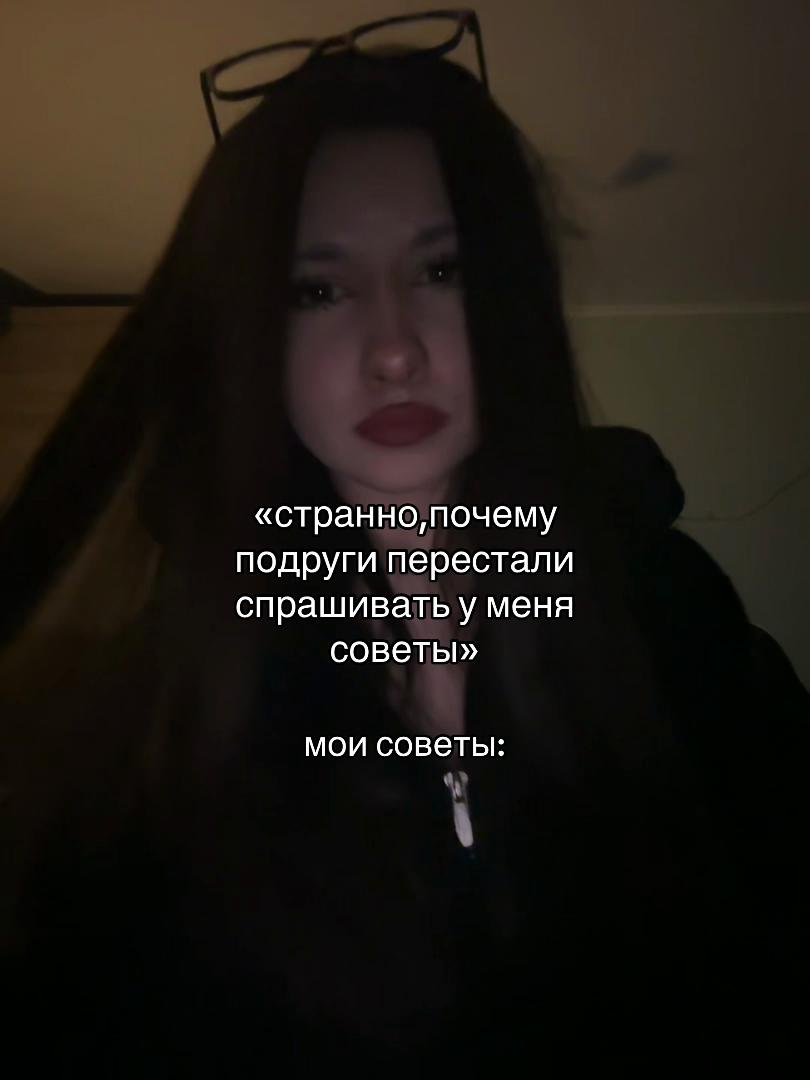 @киви