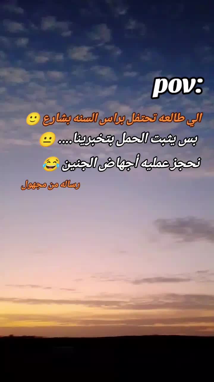@ุฎู๐โก~ุงุฌูใในๅฐใ