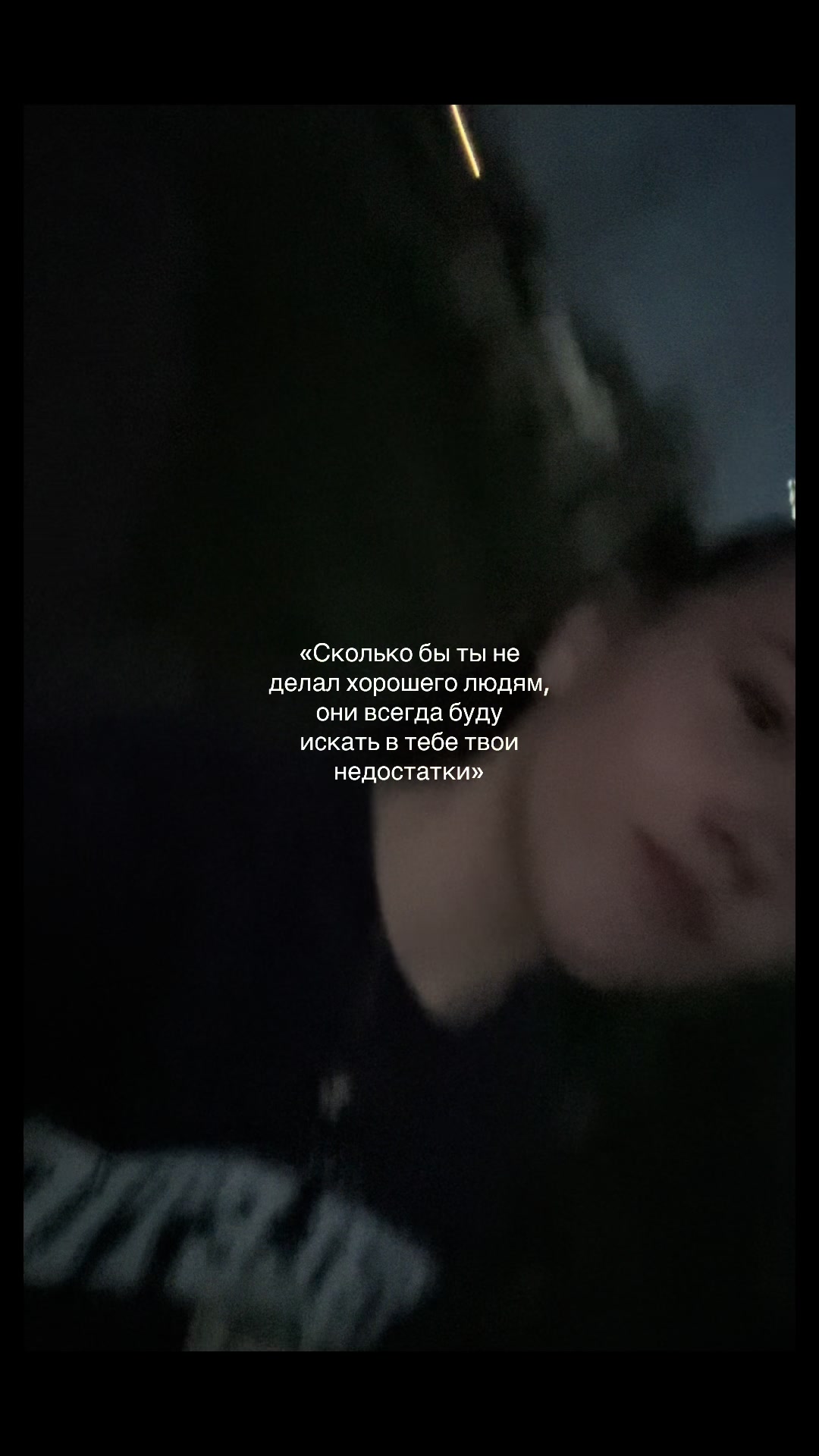 @Mashiw
