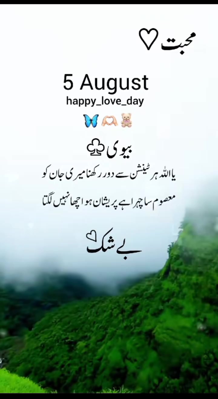 @Khokhar-hu-yar