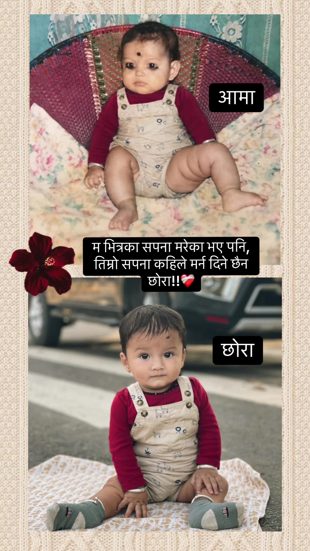 @Laxu