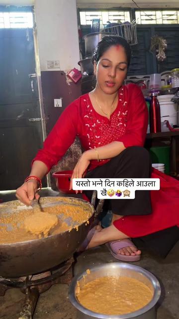 @Saru sharma2050