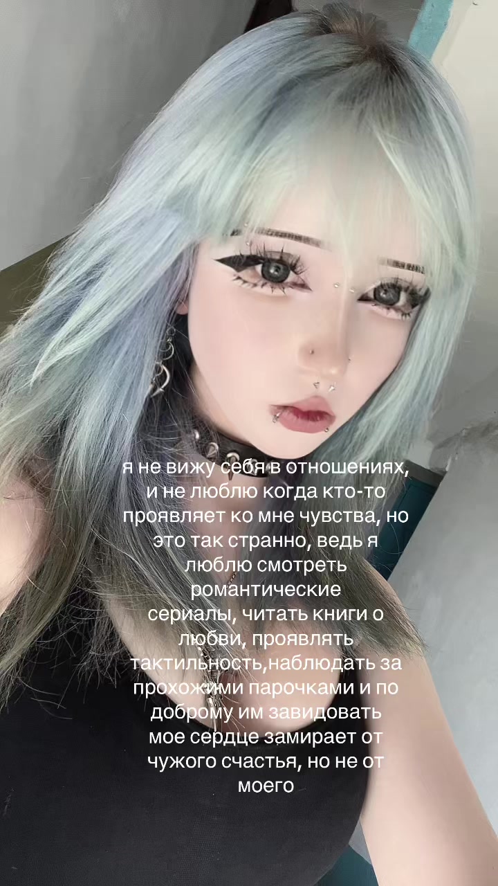 @тгк: Мурзяка
