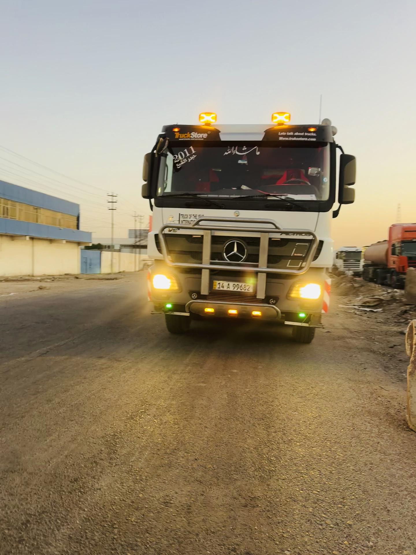 @حيدر الشيخ