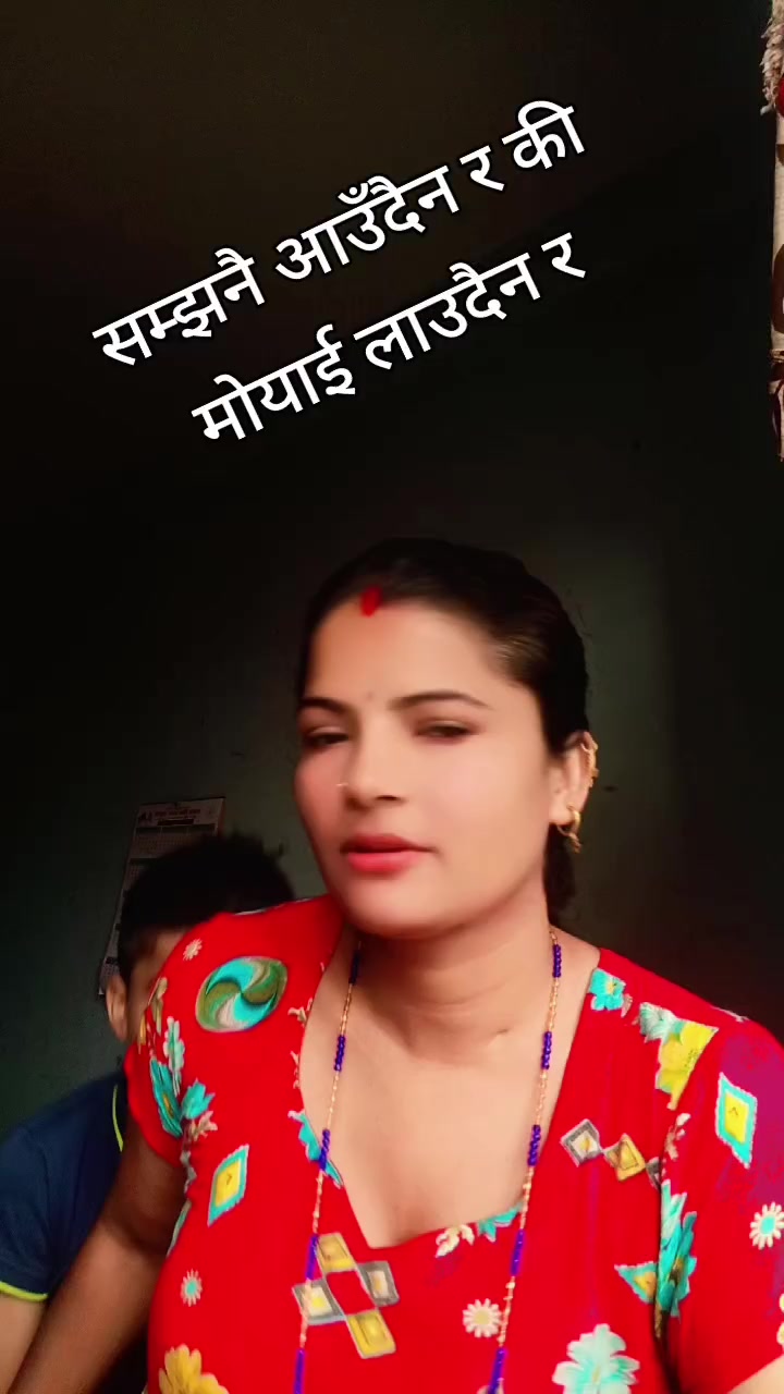 @Debaki Sapkota