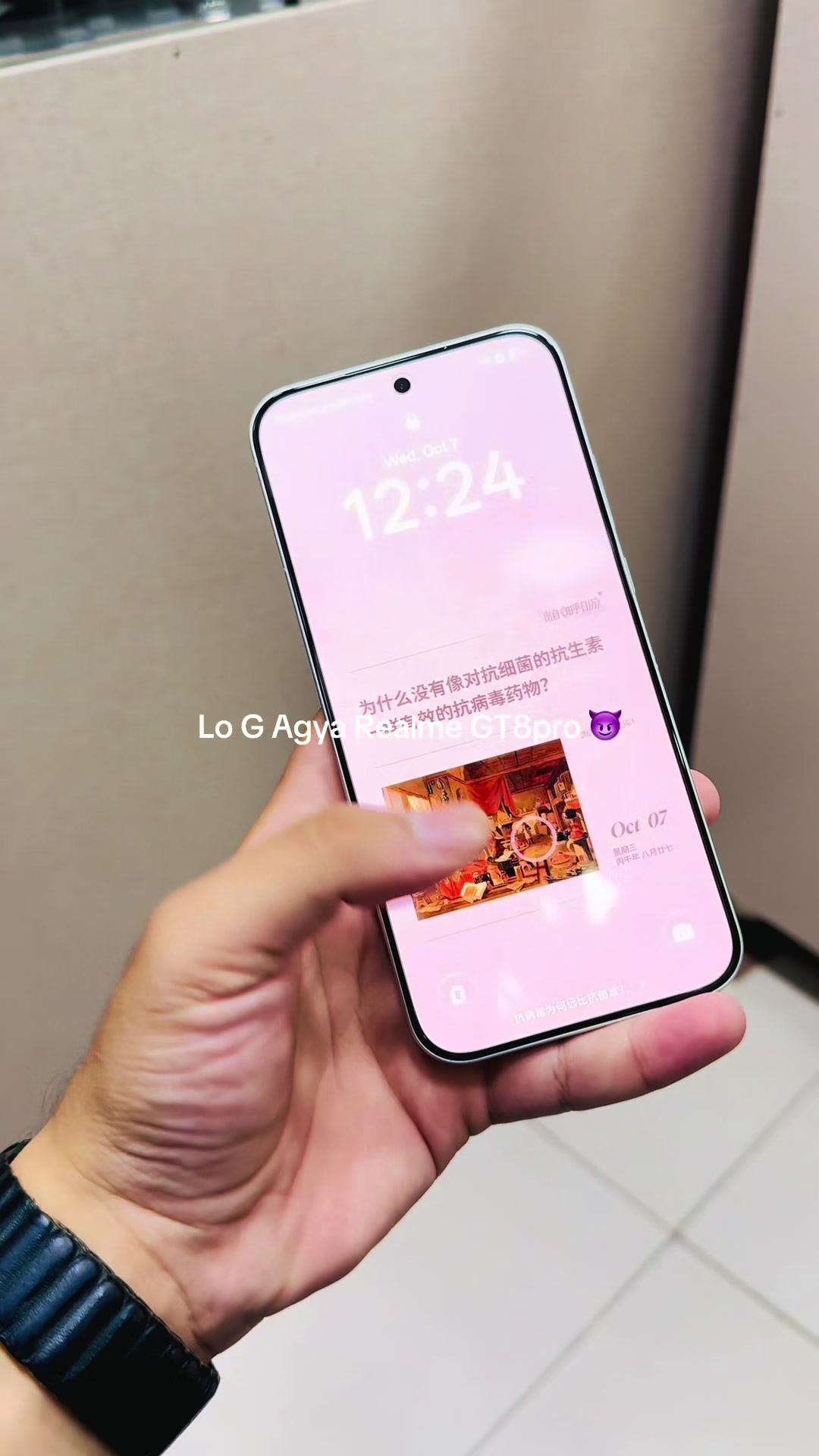 @OnEpLuS MobiLe's