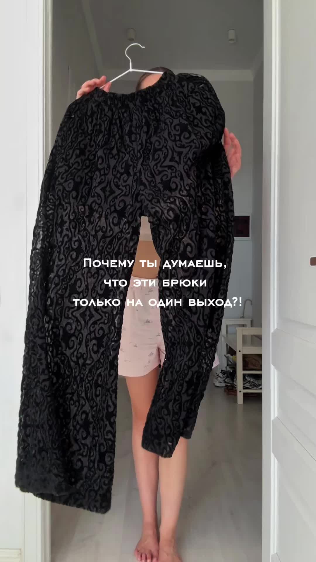 @Анастасия Романова