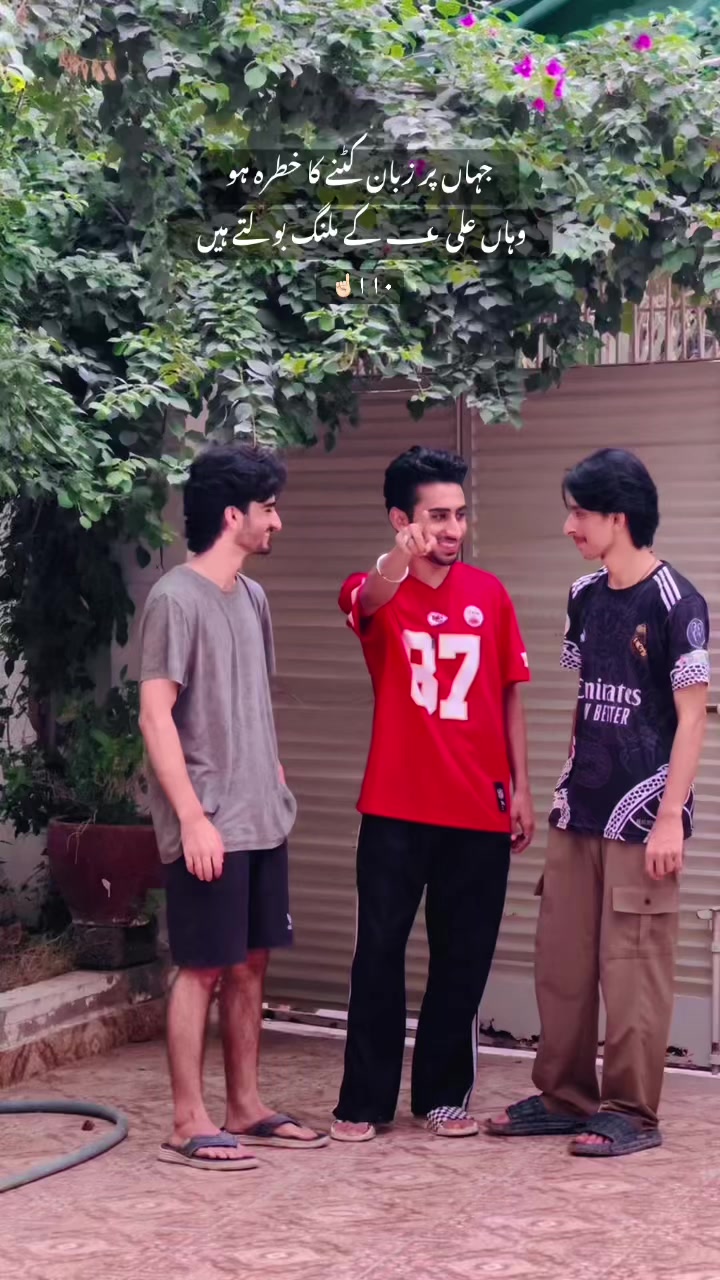 @سمیر _𓃵