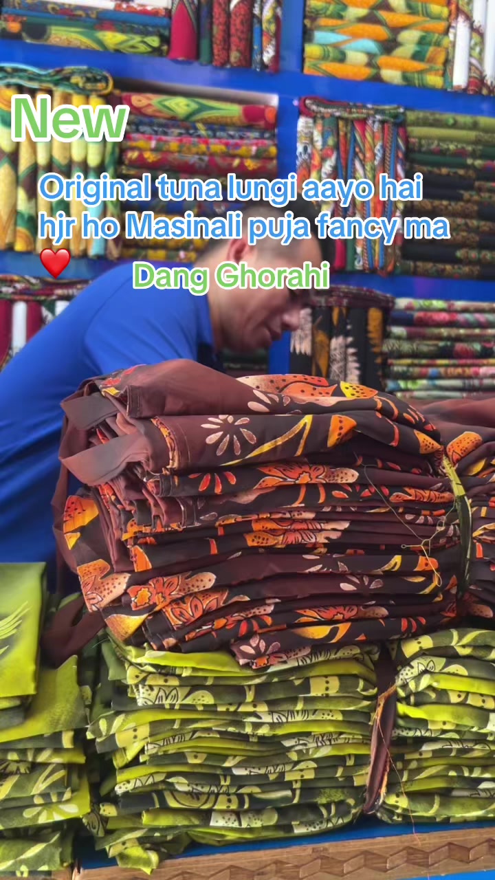 @Bhuwan Pun