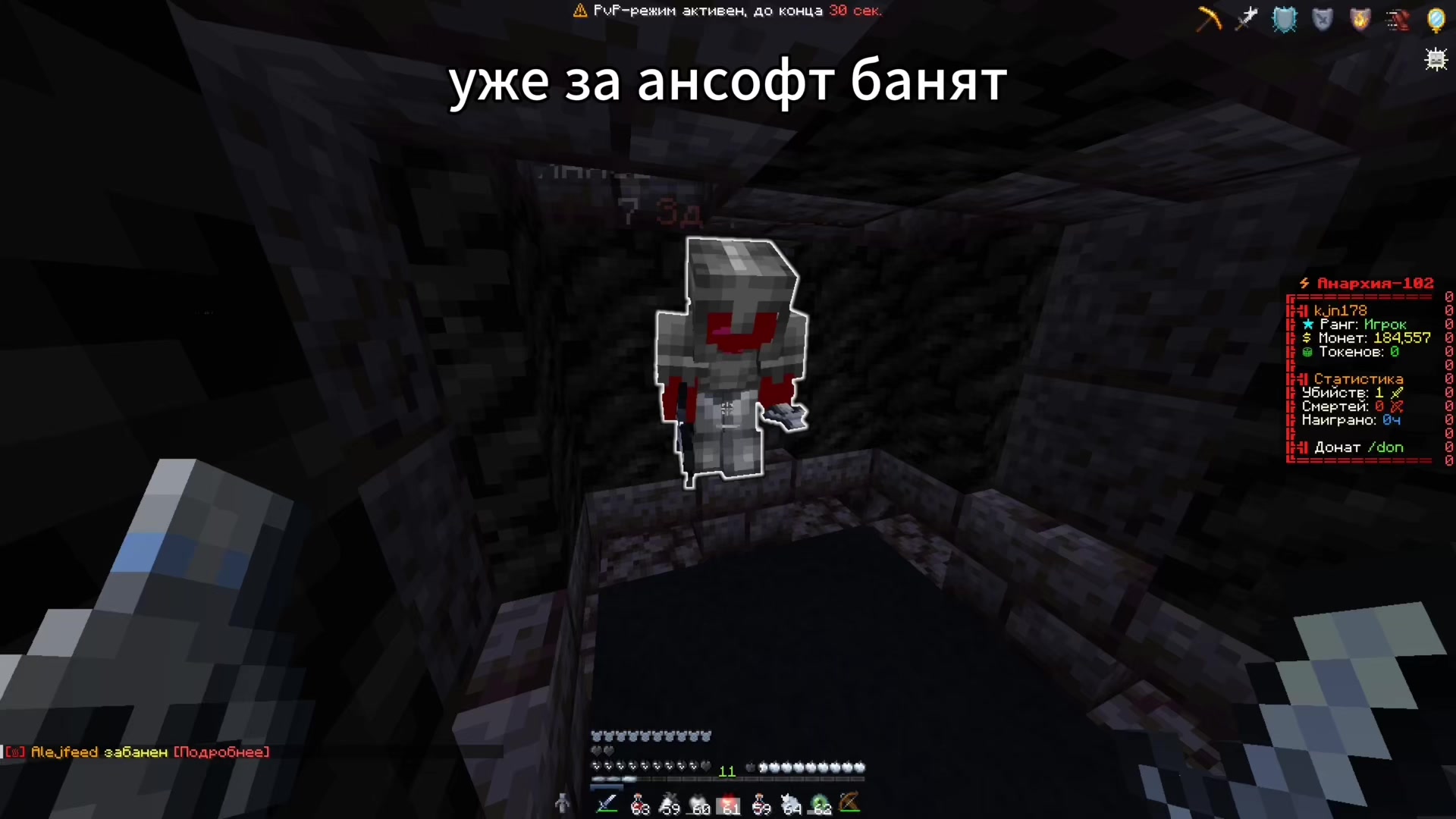 @аккуратный пацан