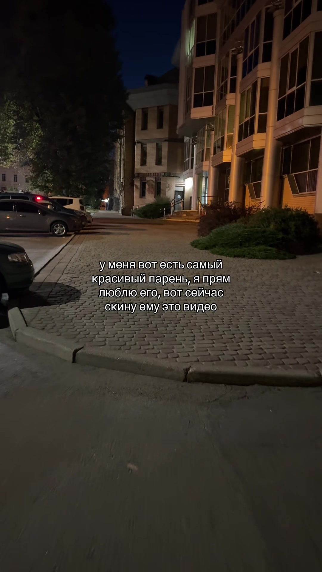 @набор мыслей