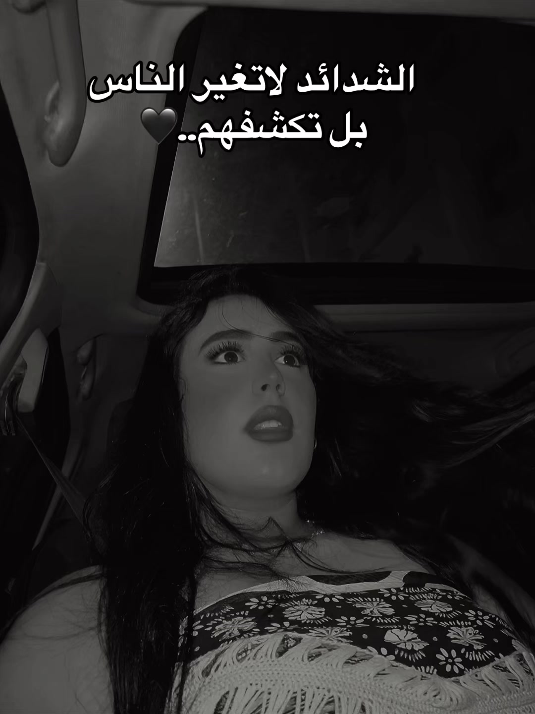 @Oumaima Mansoure