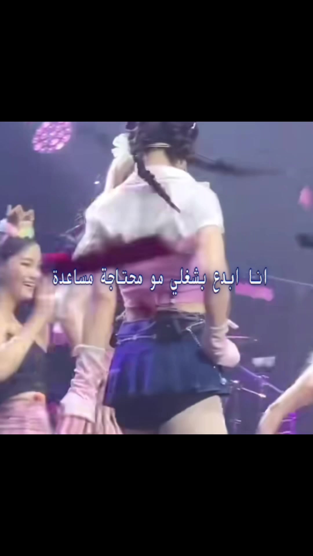 @dtna