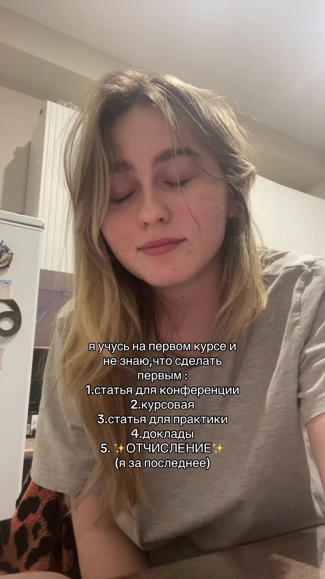 @тгк: darmi_hehehe