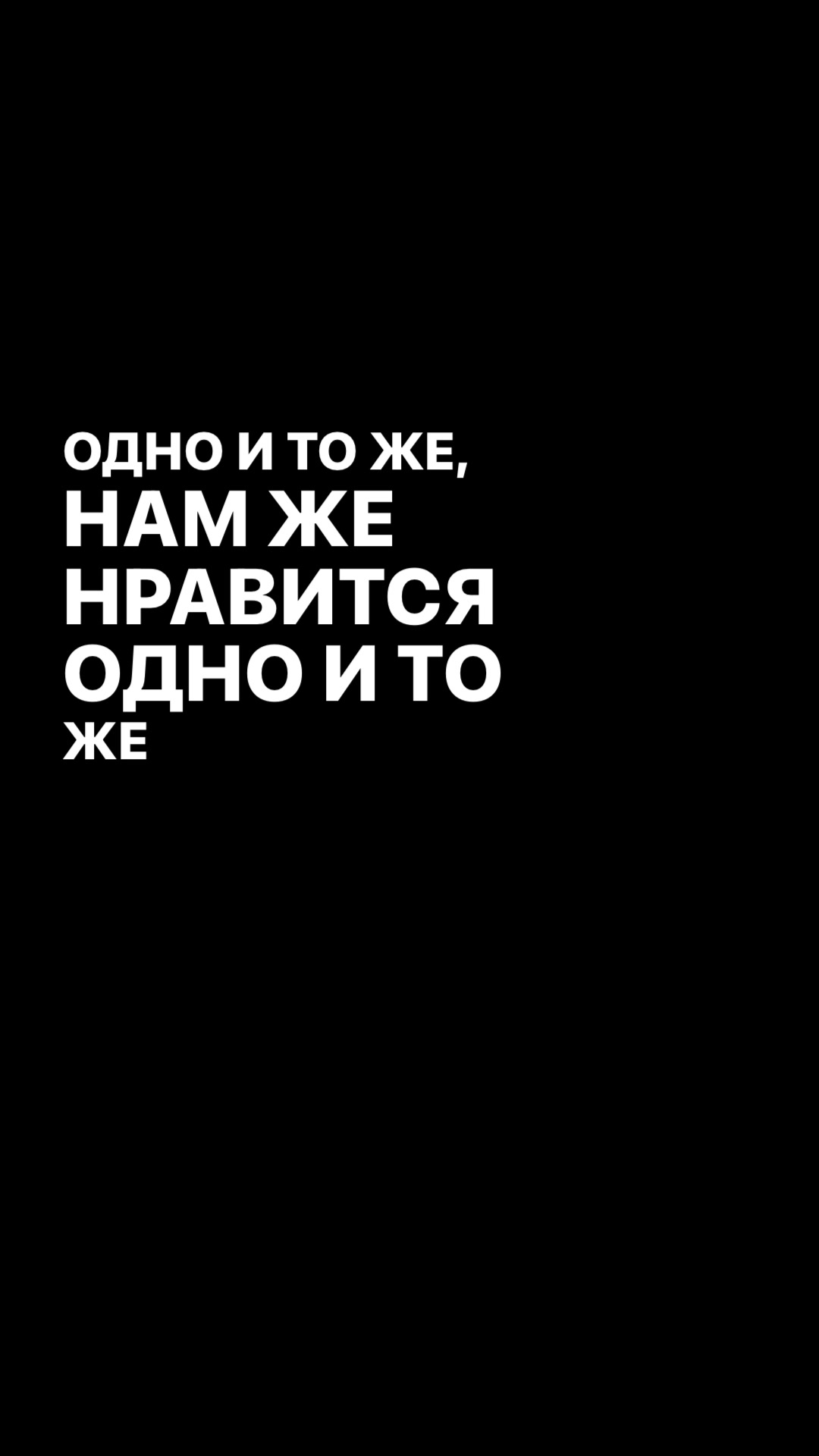 @musicsp0tifyy
