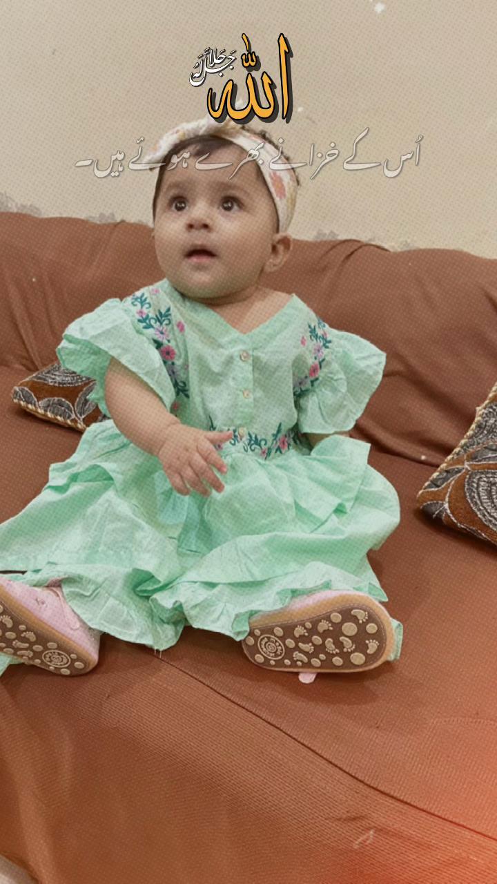 @زوجہ عمران 🫰