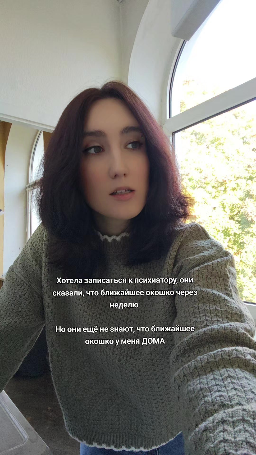 @Валяю_Здесь