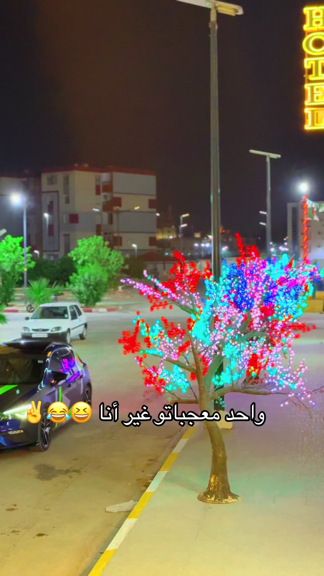 @Issam waw