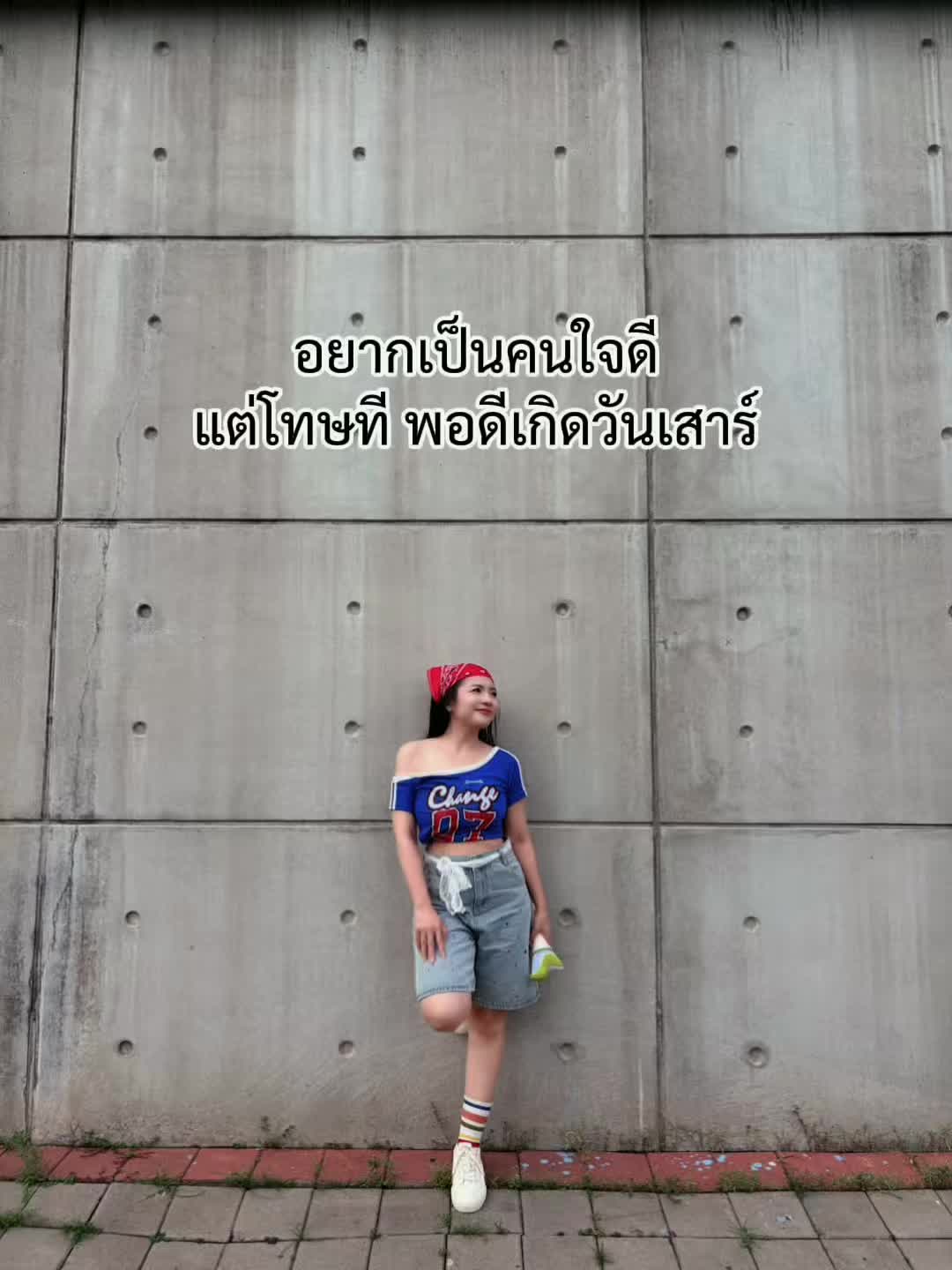 @อยากเป็นแมวให้เธอดูแล😻💚💜