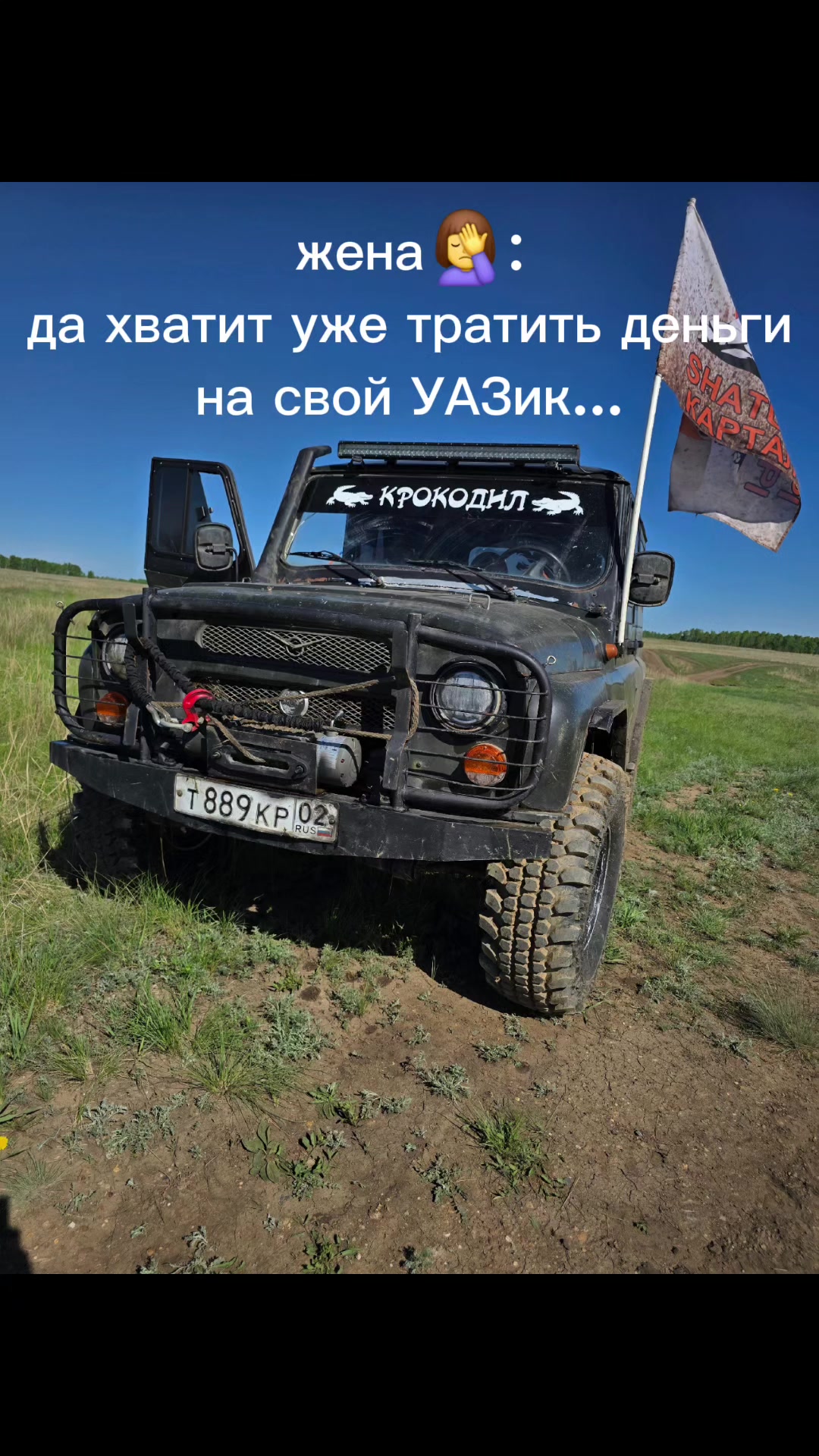 @Сергей174