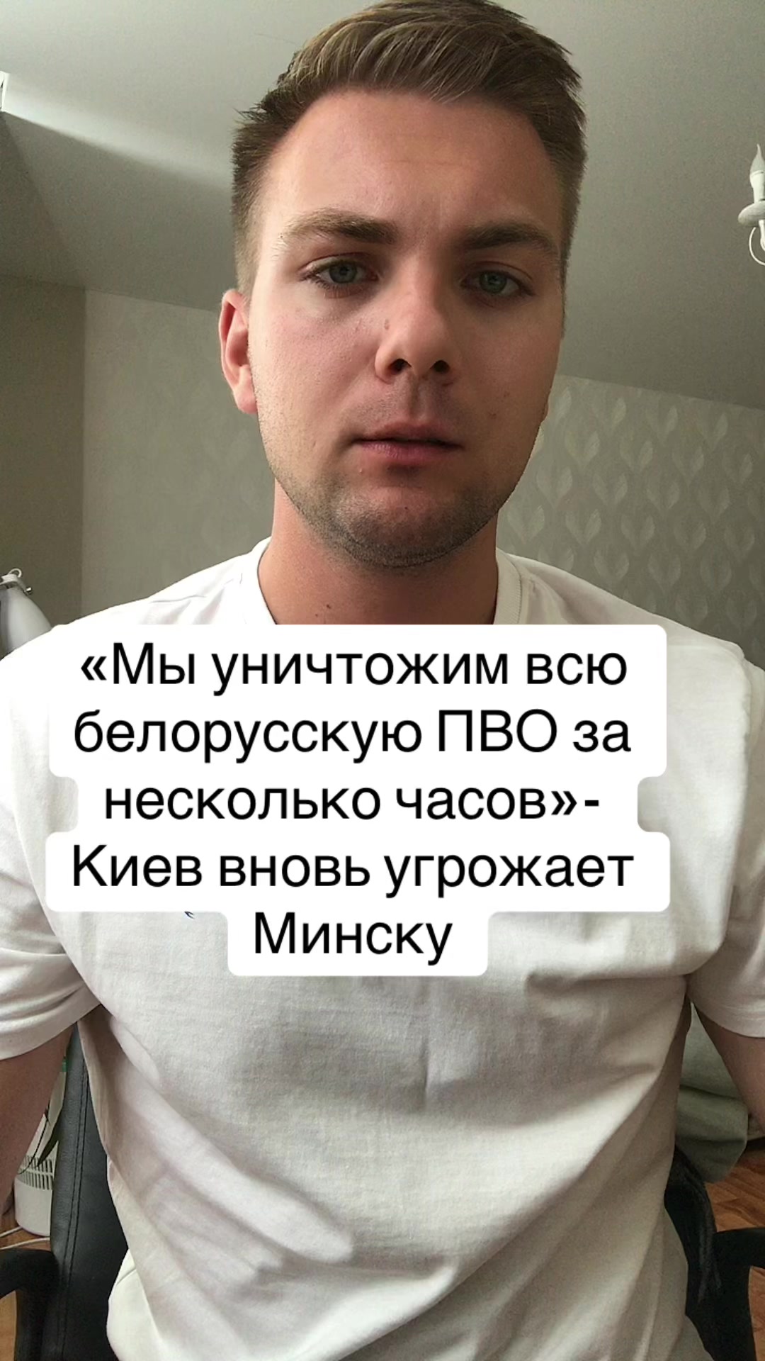 @Тёрнер