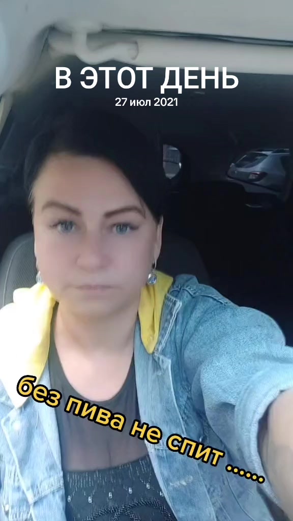 @Евгения Макарова