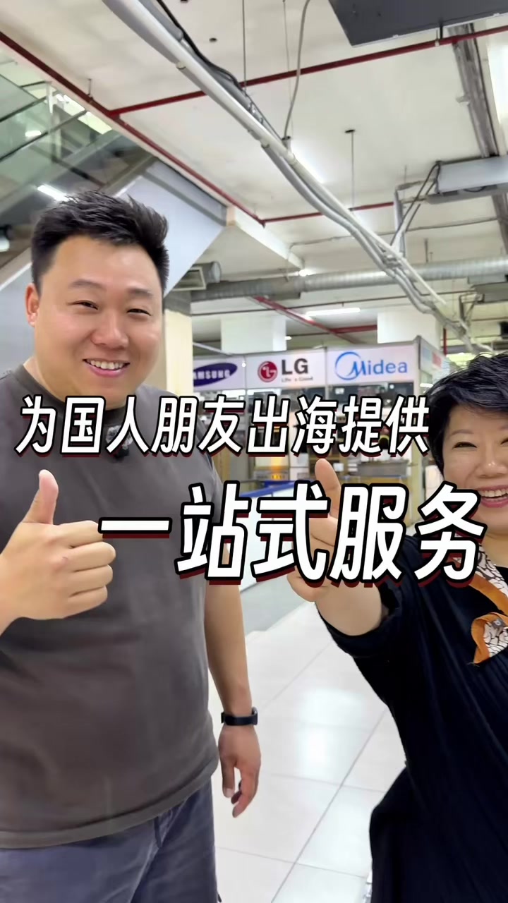 @大小左在哈萨克斯坦