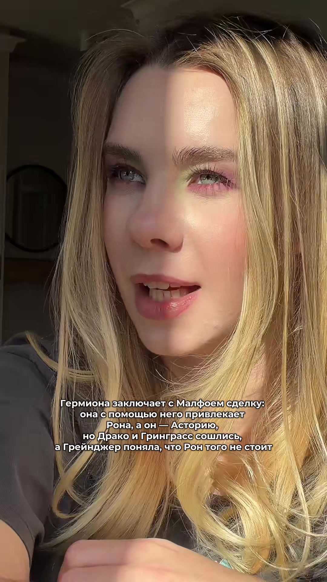 @Anakon da