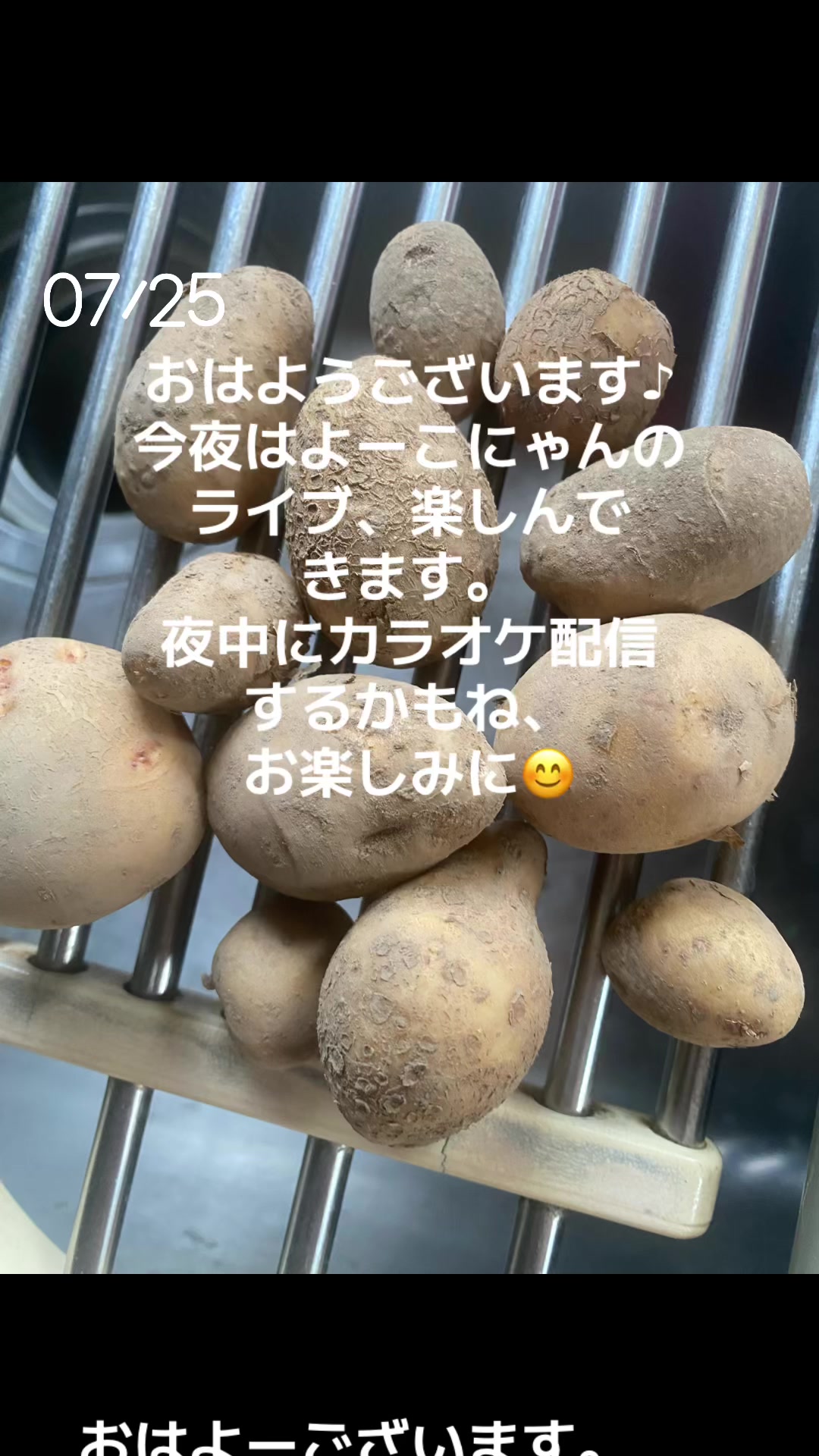 @かずーちょ298