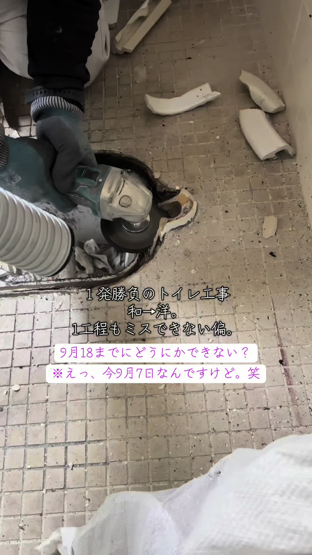 @なかじゅん