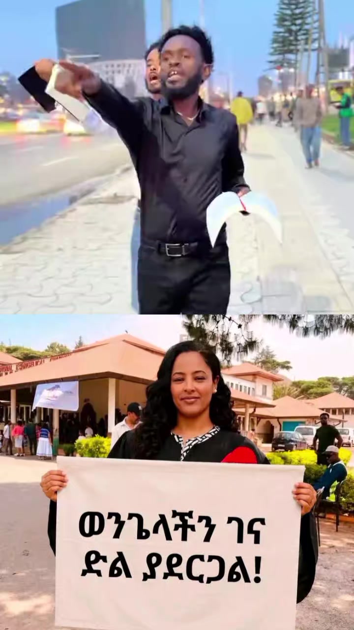 @꧁࿇♥ ዉባዬ ✝️꧁࿇♥ኢየሱስ ይመጣል