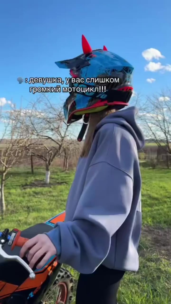 @Пилот иж jupiter 5