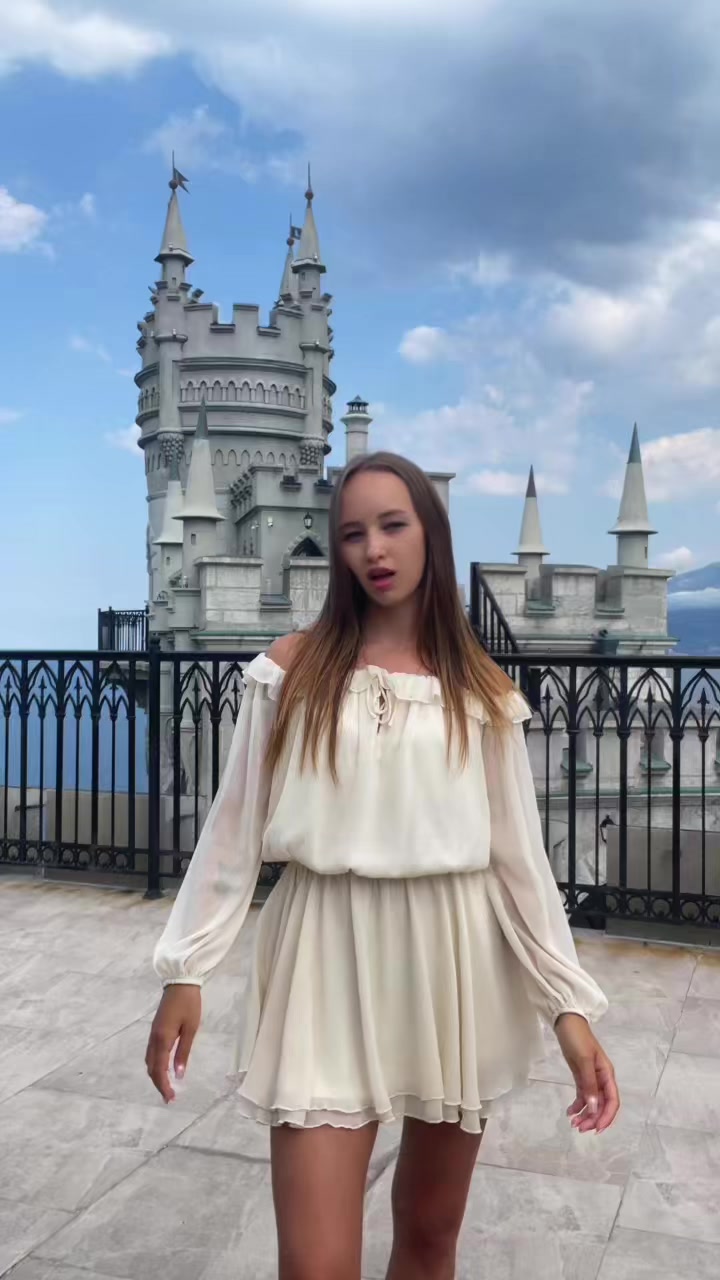 @Диана