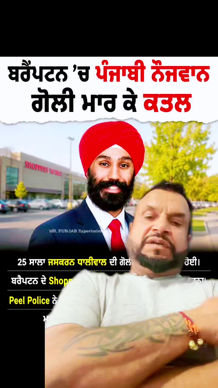 @sukh