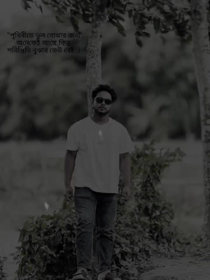 @SADHINđ¤