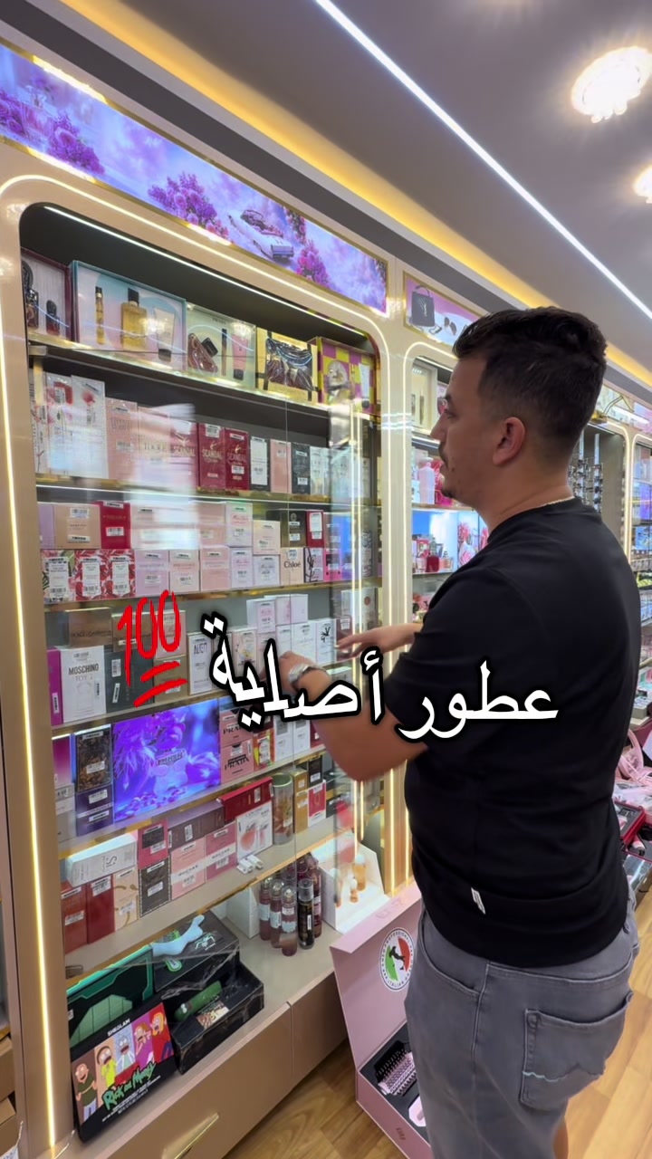 @⚜️ قصر الهدايا ⚜️