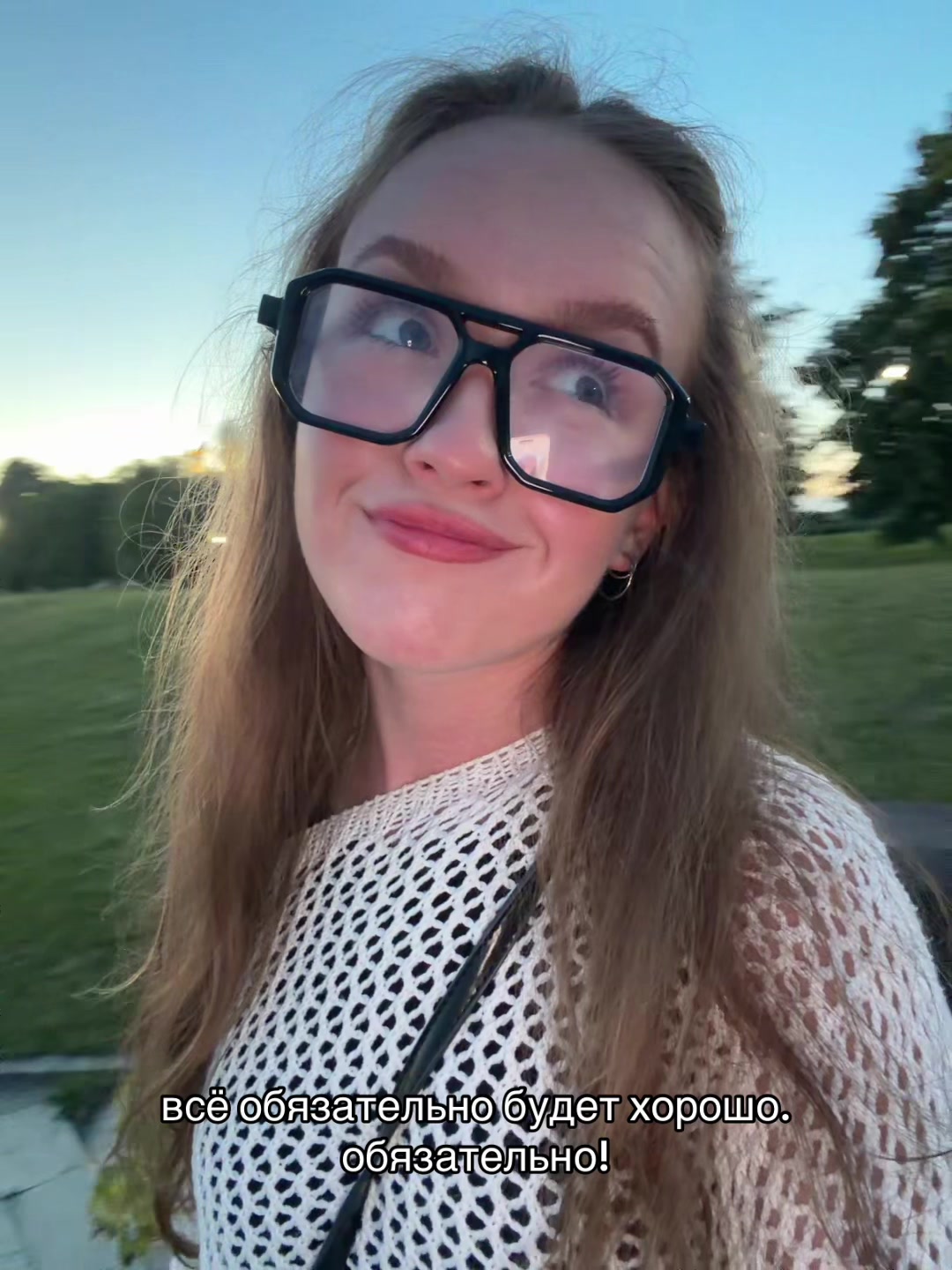 @𝐄 𝐁 𝐀 𝐒 𝐇