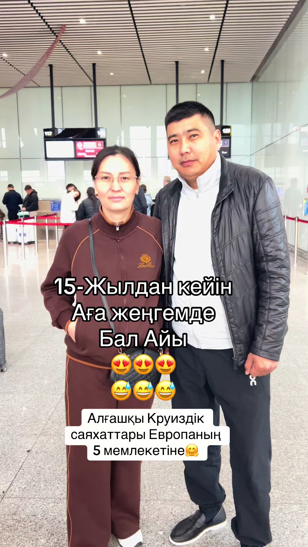 @Adilet Aibytov