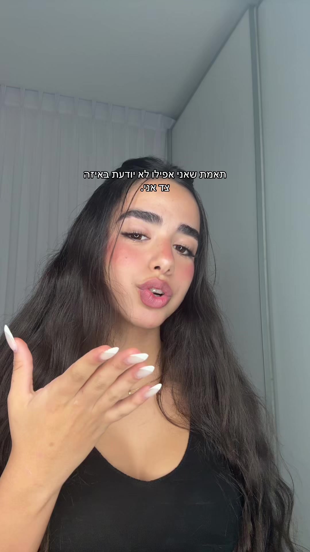 @tamar.cohen8