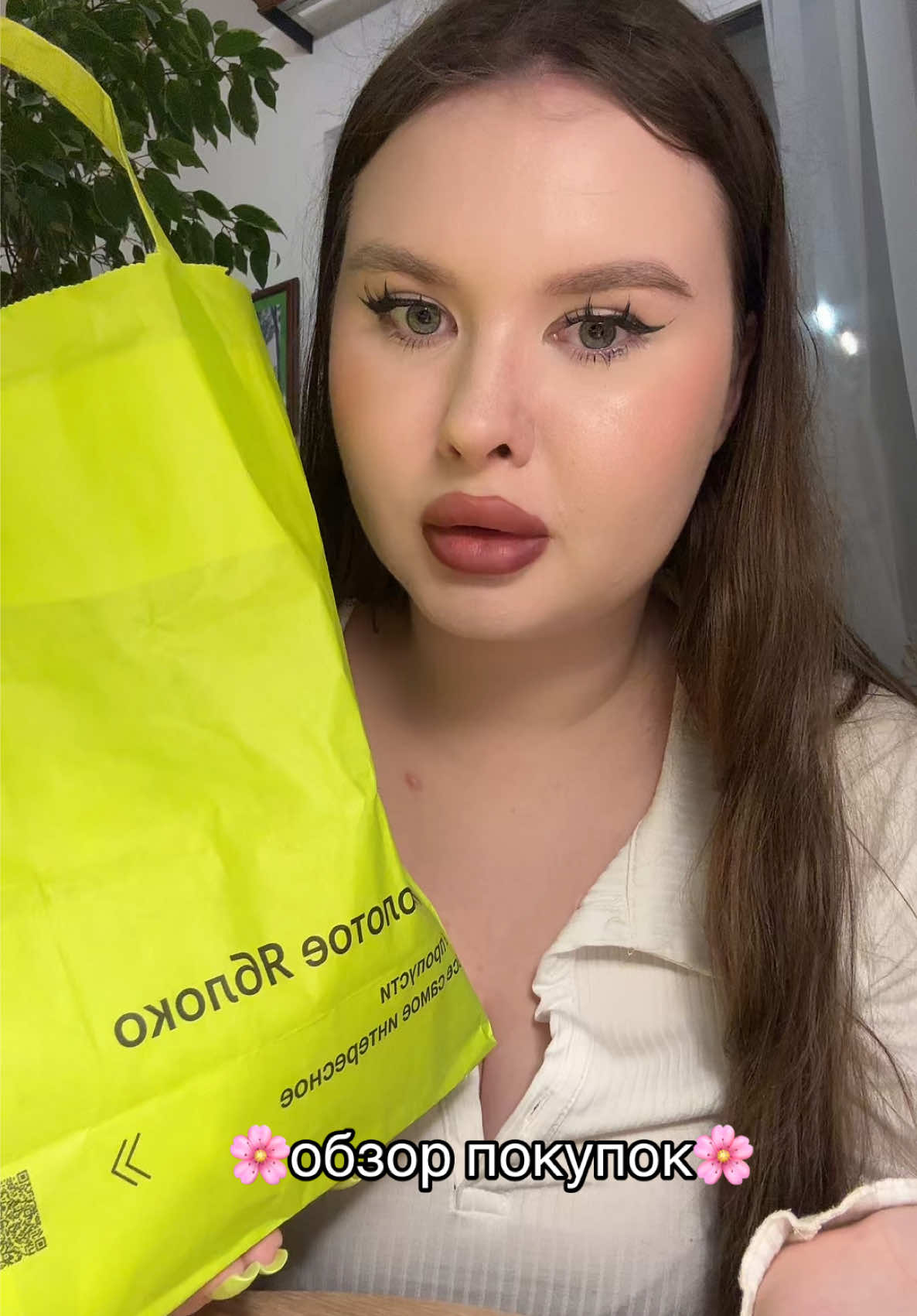 @мурзилка