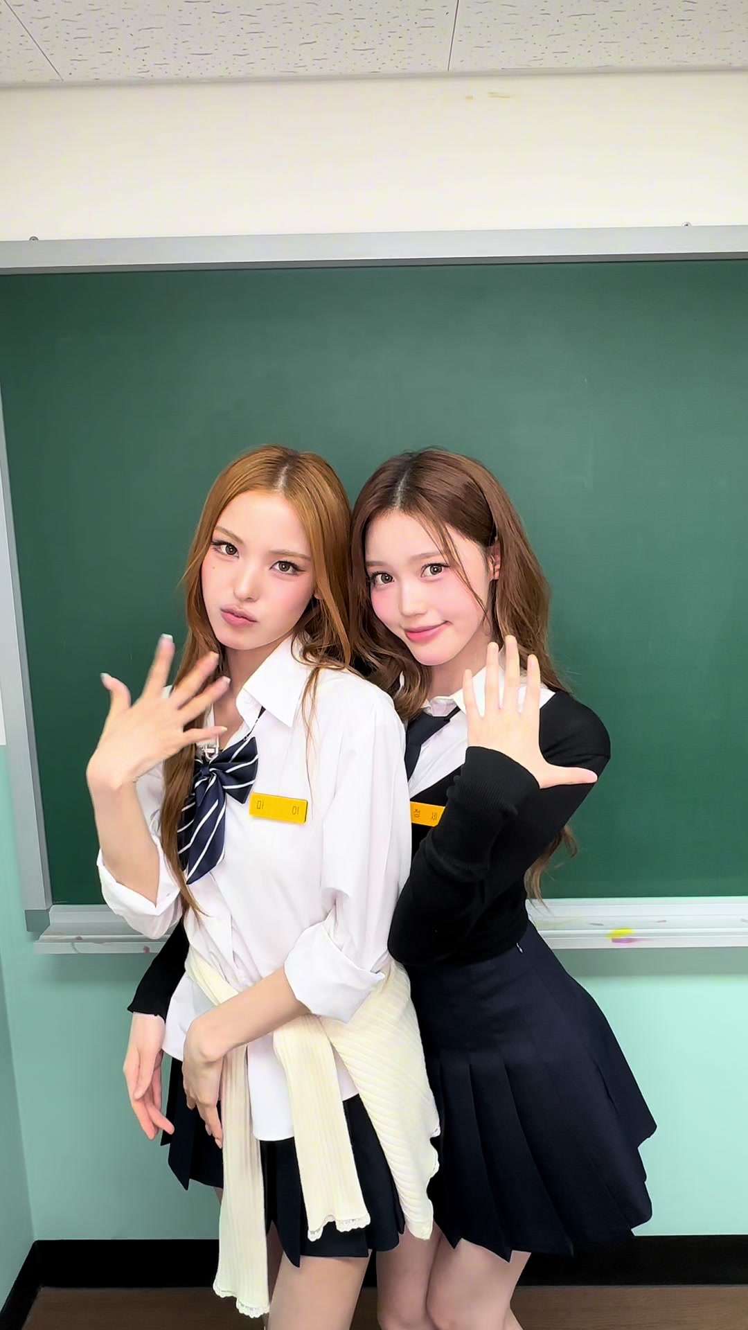 @izna (이즈나)