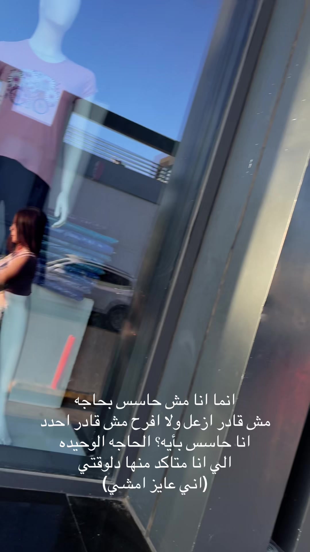 @Veky🇪🇬