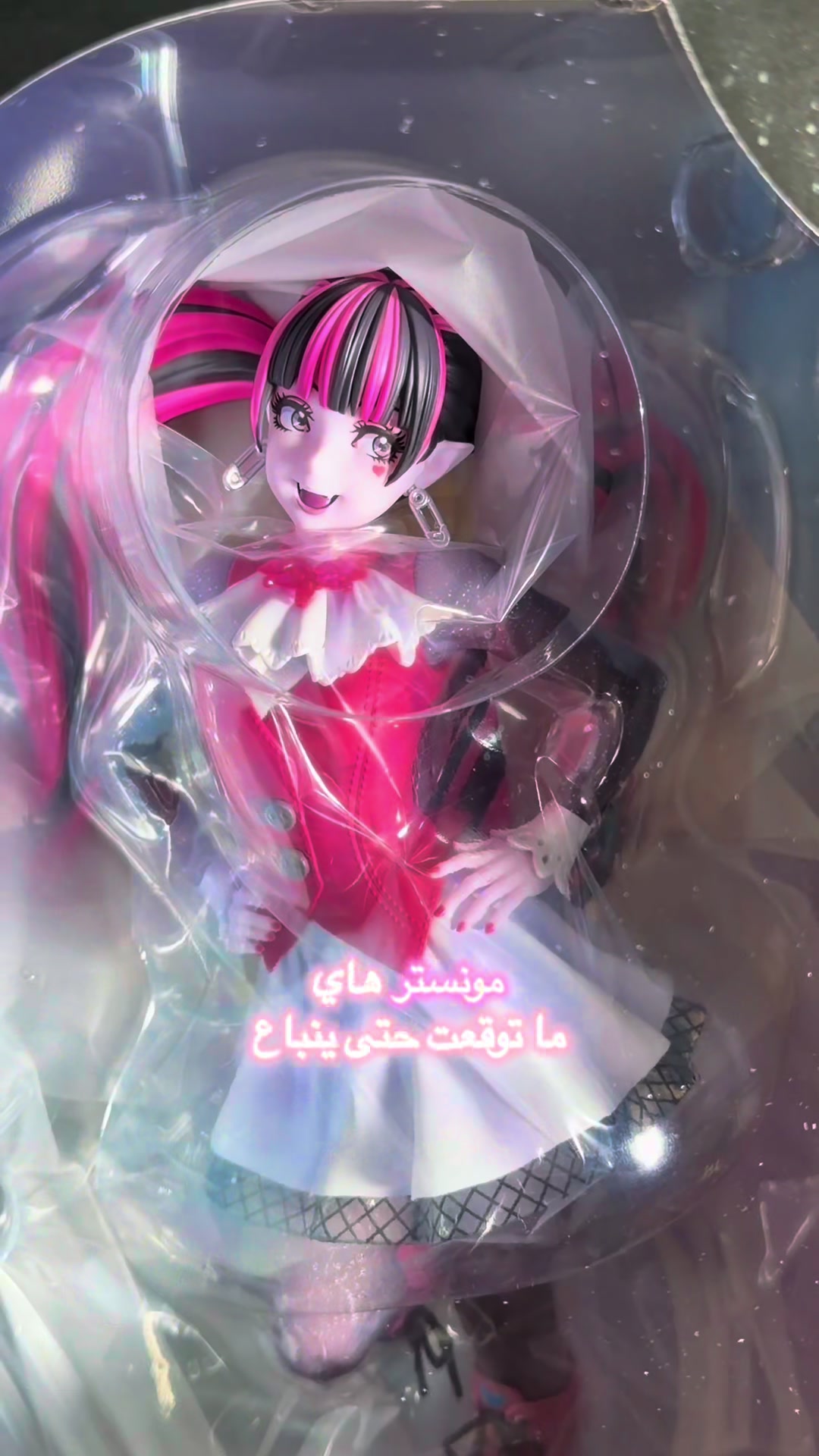 @Layan ʚ♡ɞ | متجر اوشنز