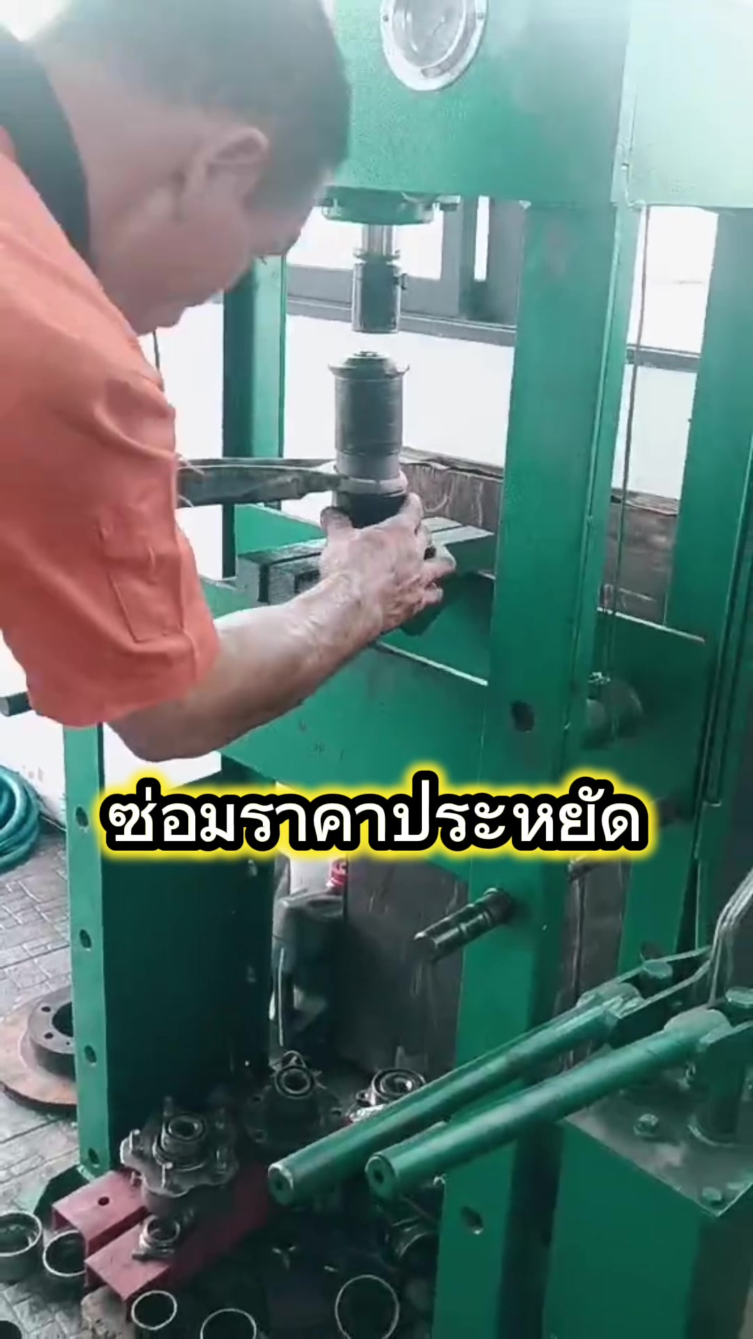 @Panauto garage