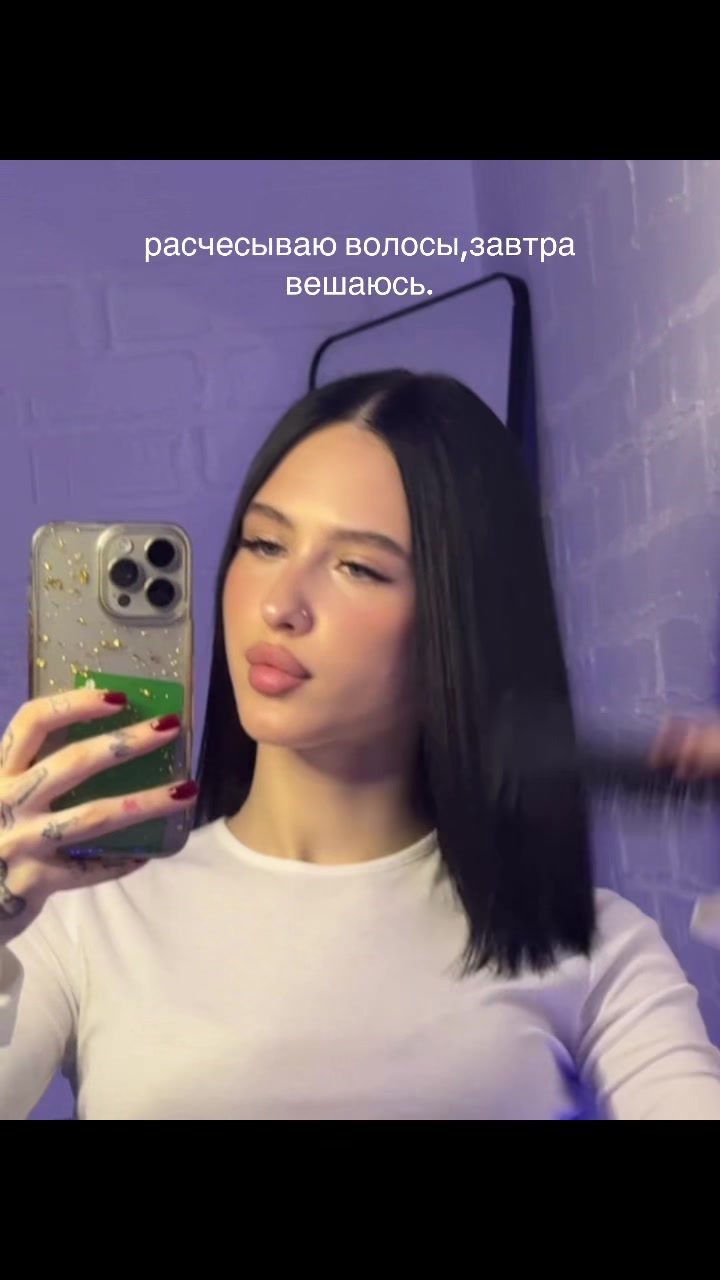 @Al