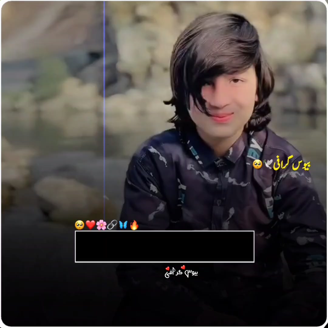 @BEWASᡣ𐭩GrAPhyᯓ🕊️😍