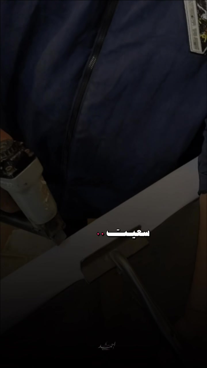 @دعاية و إعلان