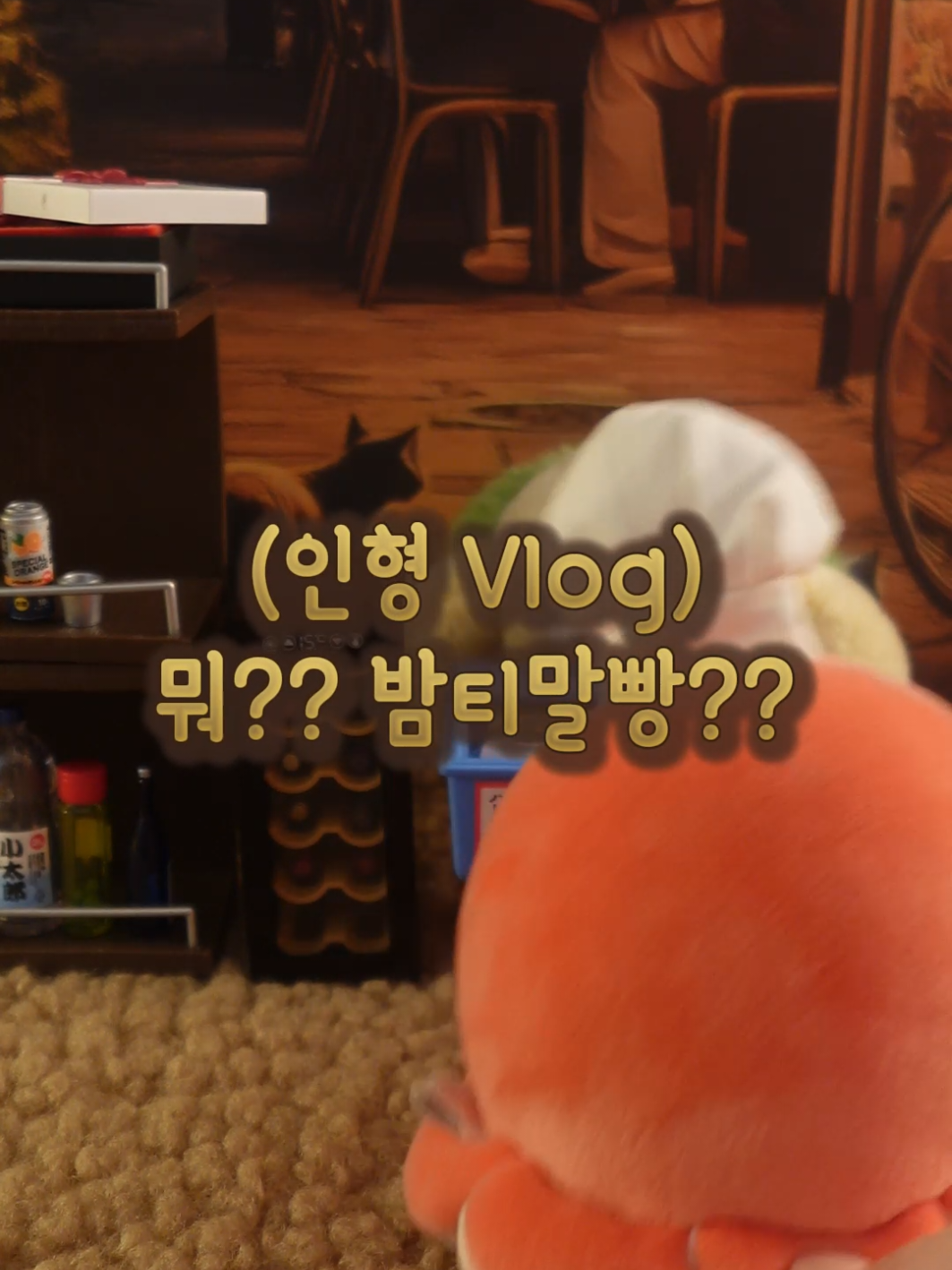 @칰쿠키