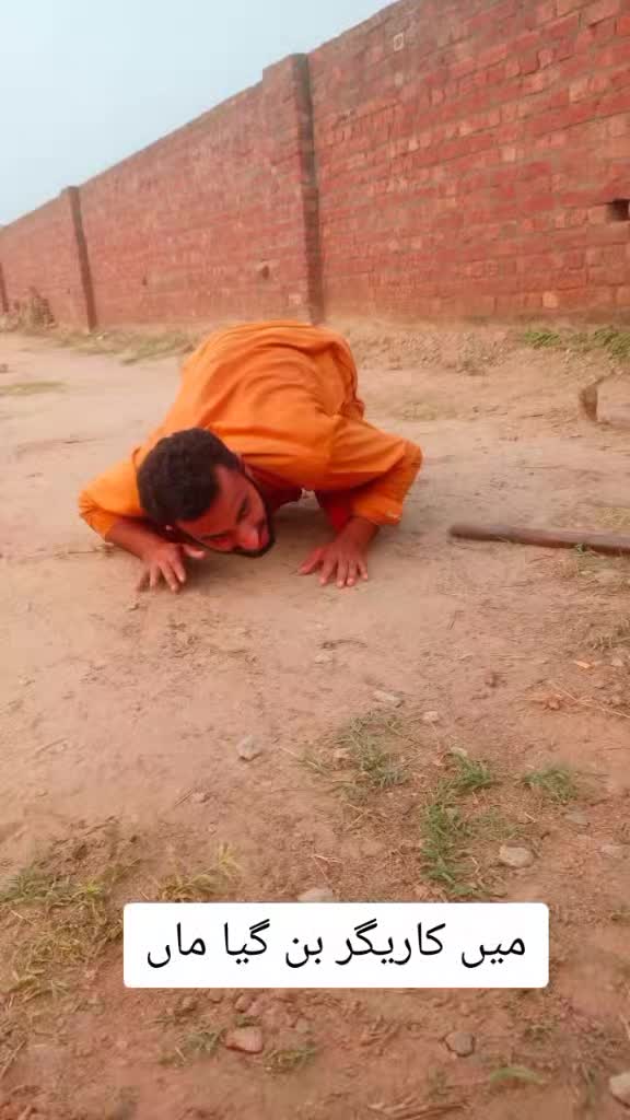 @moazam ali 4691