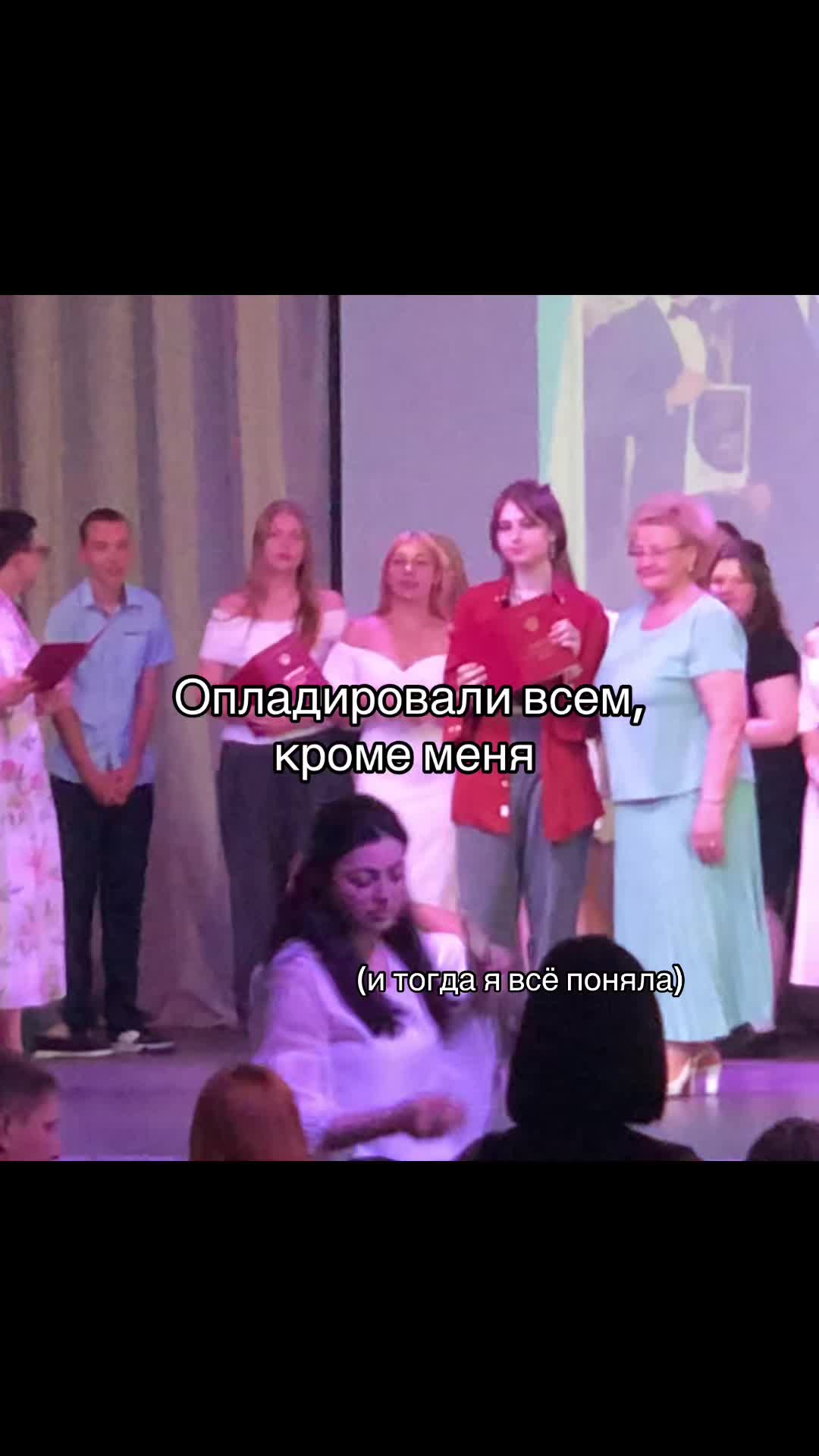 @Тгк: Dear21heart1